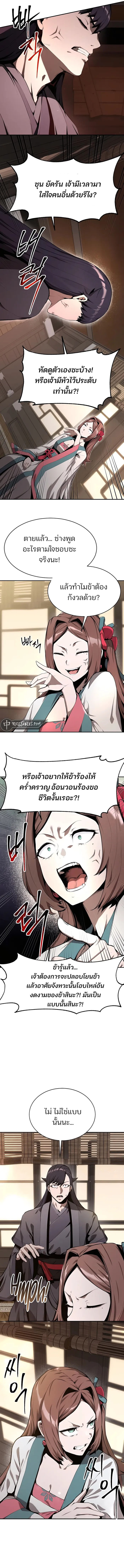 Doujin-Lc- อ่าน โดจิน มังฮวา เกาหลี ญี่ปุ่น จีน แปลไทย The Anxious Demon Cult Leader ตอนที่ 1 2 3 4 5 6 7 8 9 10 11 12 13 14 ฟรี ไม่มีโฆษณา อ่าน โดจิน Manhwa เกาหลี ญี่ปุ่น จีน เรามีครบ คัดมาให้เน้นๆ โดจิน 18+ รับประกันความฟินโดย  Doujin Lc